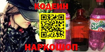 дживик Ирбит