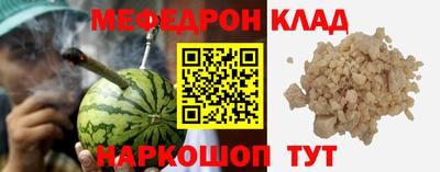 скорость Заводоуковск