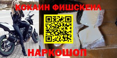 гашик Изобильный