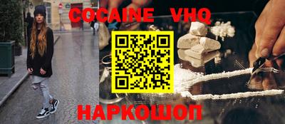 дживик Ирбит