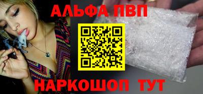 гашик Изобильный