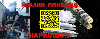 дживик Ирбит
