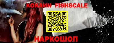 дживик Ирбит