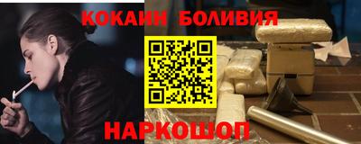 дживик Ирбит