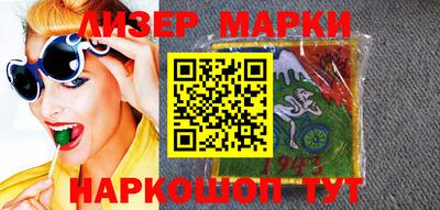 дживик Ирбит