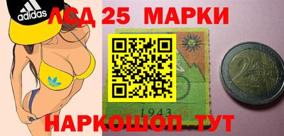 дживик Ирбит