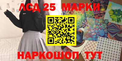 дживик Ирбит