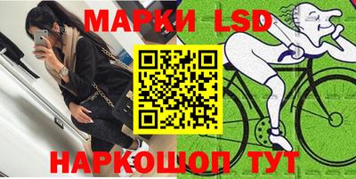 дживик Ирбит