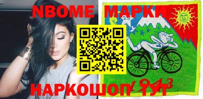 ALPHA PVP Ипатово