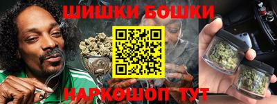 ALPHA PVP Ипатово