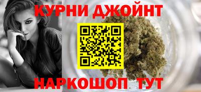 дживик Ирбит
