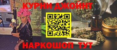 ALPHA PVP Ипатово