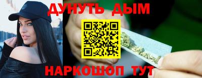 гашик Изобильный