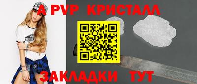 гашик Изобильный