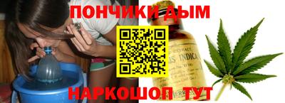 MESCALINE Заволжье