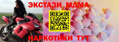 гашик Изобильный