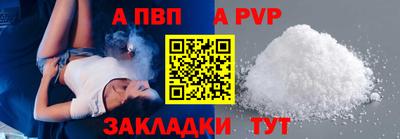 гашик Изобильный