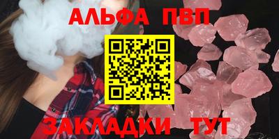 гашик Изобильный