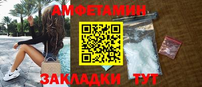 гашик Изобильный