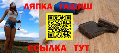 дживик Ирбит