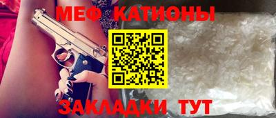 гашик Изобильный