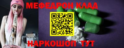 дживик Ирбит