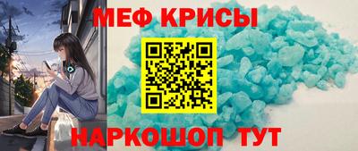 гашик Изобильный