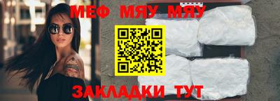 дживик Ирбит