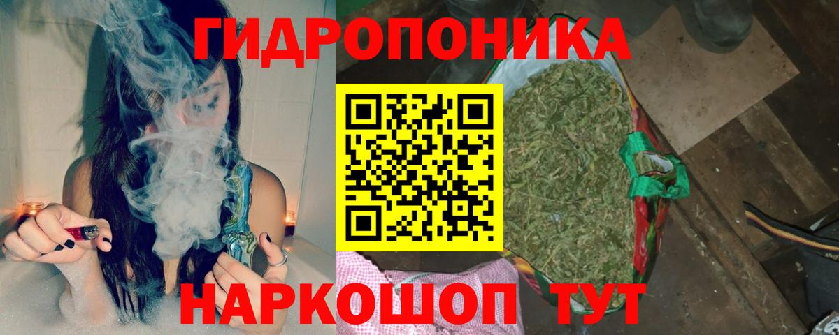 Шишки марихуана марихуана Дюртюли